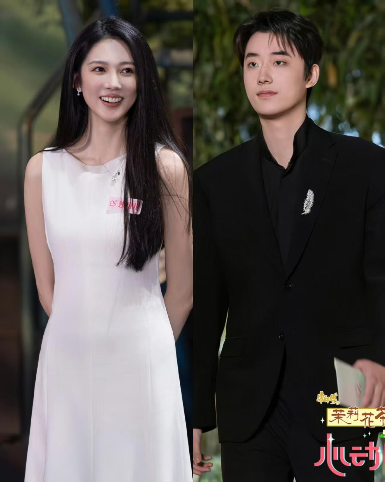 《心动的信号9》沙玥儿千万别选赵希伦，他和陈鹤文比差远了。赵希伦对沙玥儿采取紧贴