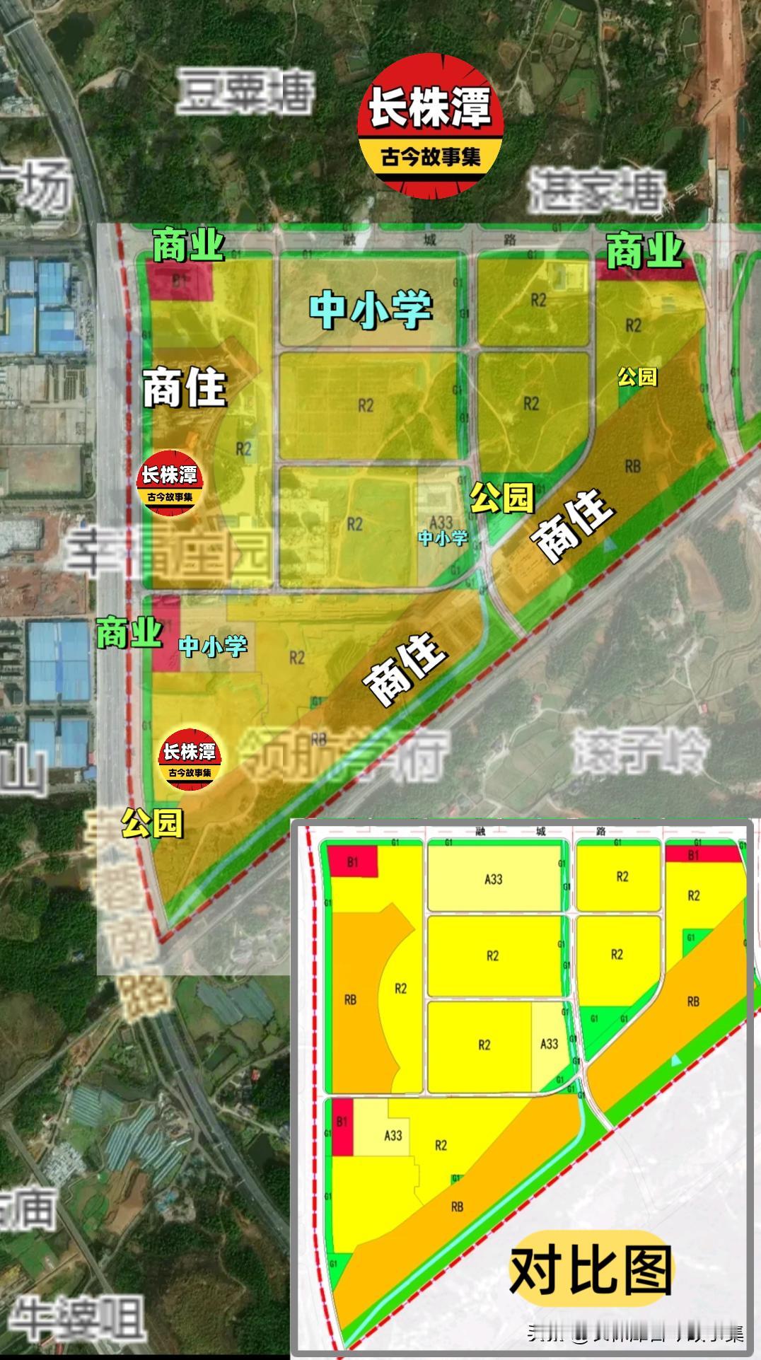 今天有个粉丝硬要我告诉他家幸福庄园周边有哪些新规划，后来他还发了图给我，所以我结