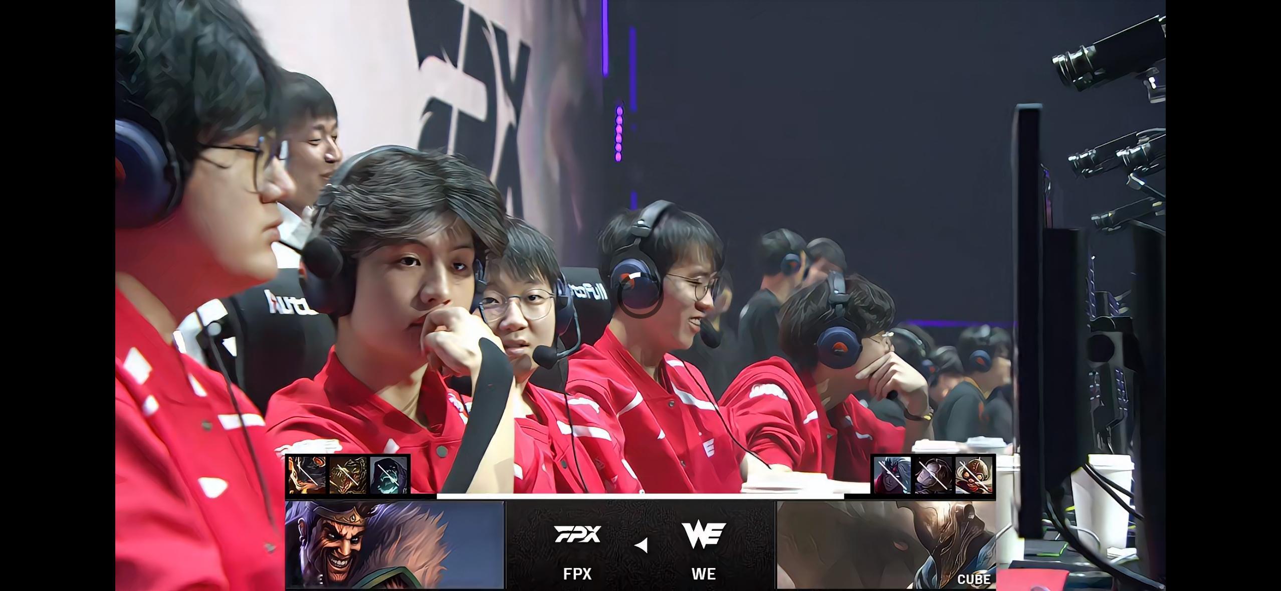 【2025lpl FPX vs WE】SOLO赛首发FPX.Care（德莱文）v