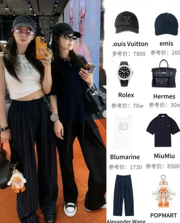 爱马仕配劳力士！富婆的姐妹还是富婆！张佳宁和宋茜又约会啦！ ​​​
