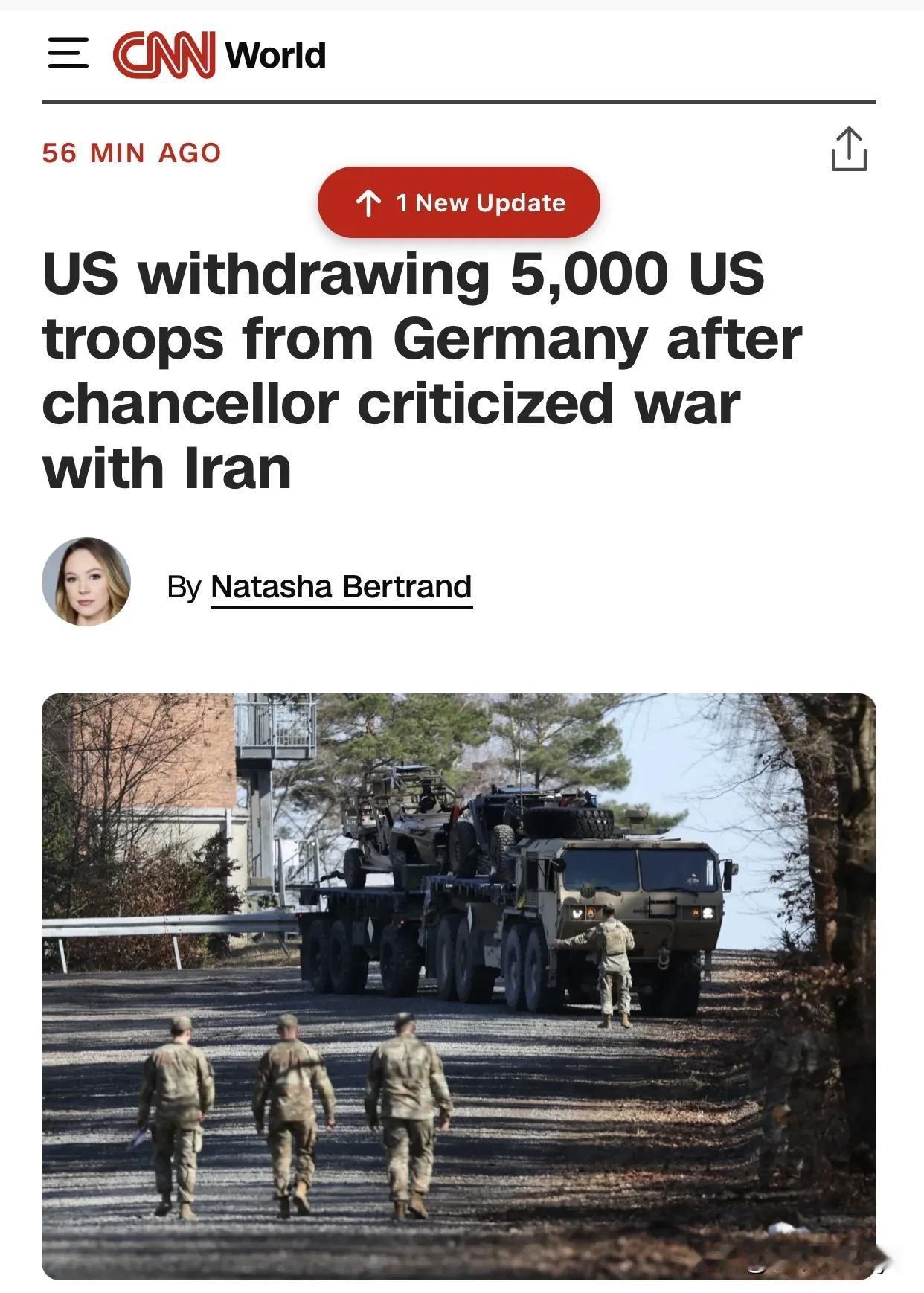 美媒：德国总理批评美国发动伊朗战争后，美国兑现特朗普承诺从德国撤走5000驻德美