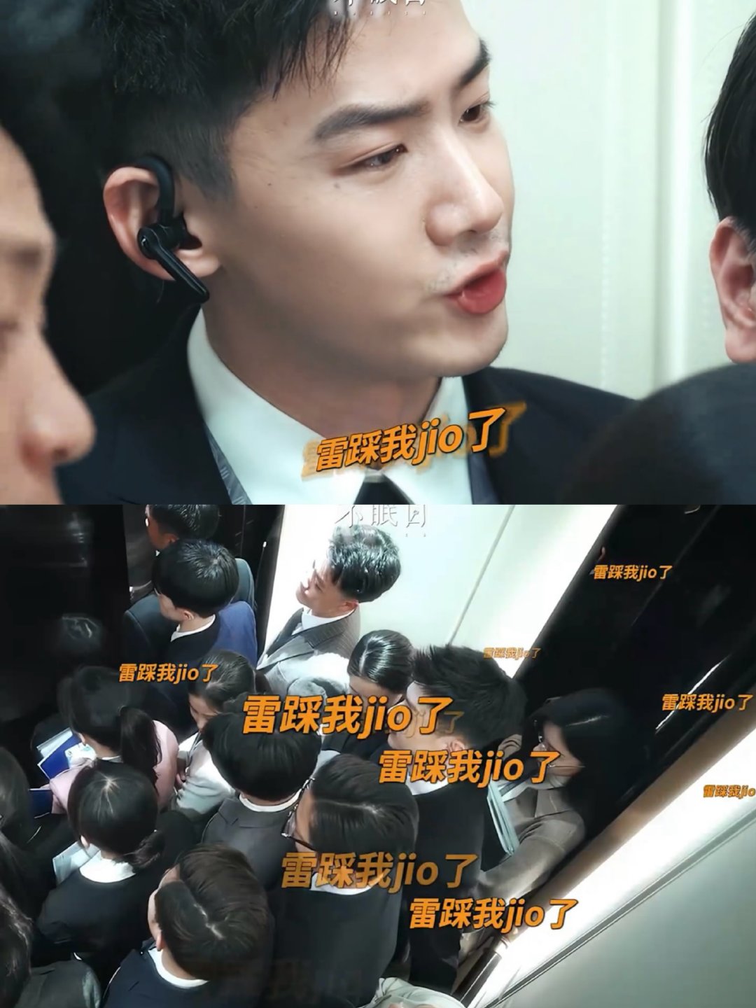 谁把白敬亭放出来了白敬亭也太会了吧！穿搭时尚有品味，言行举止超圈粉，一出来就承包