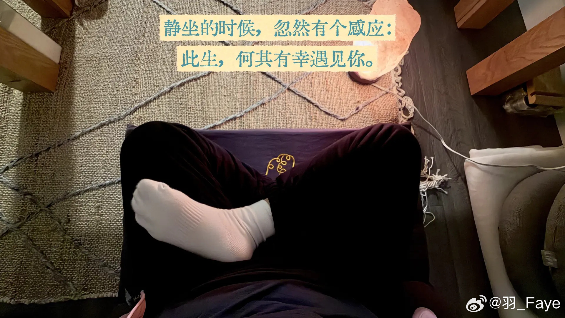 分享图片 ​​​