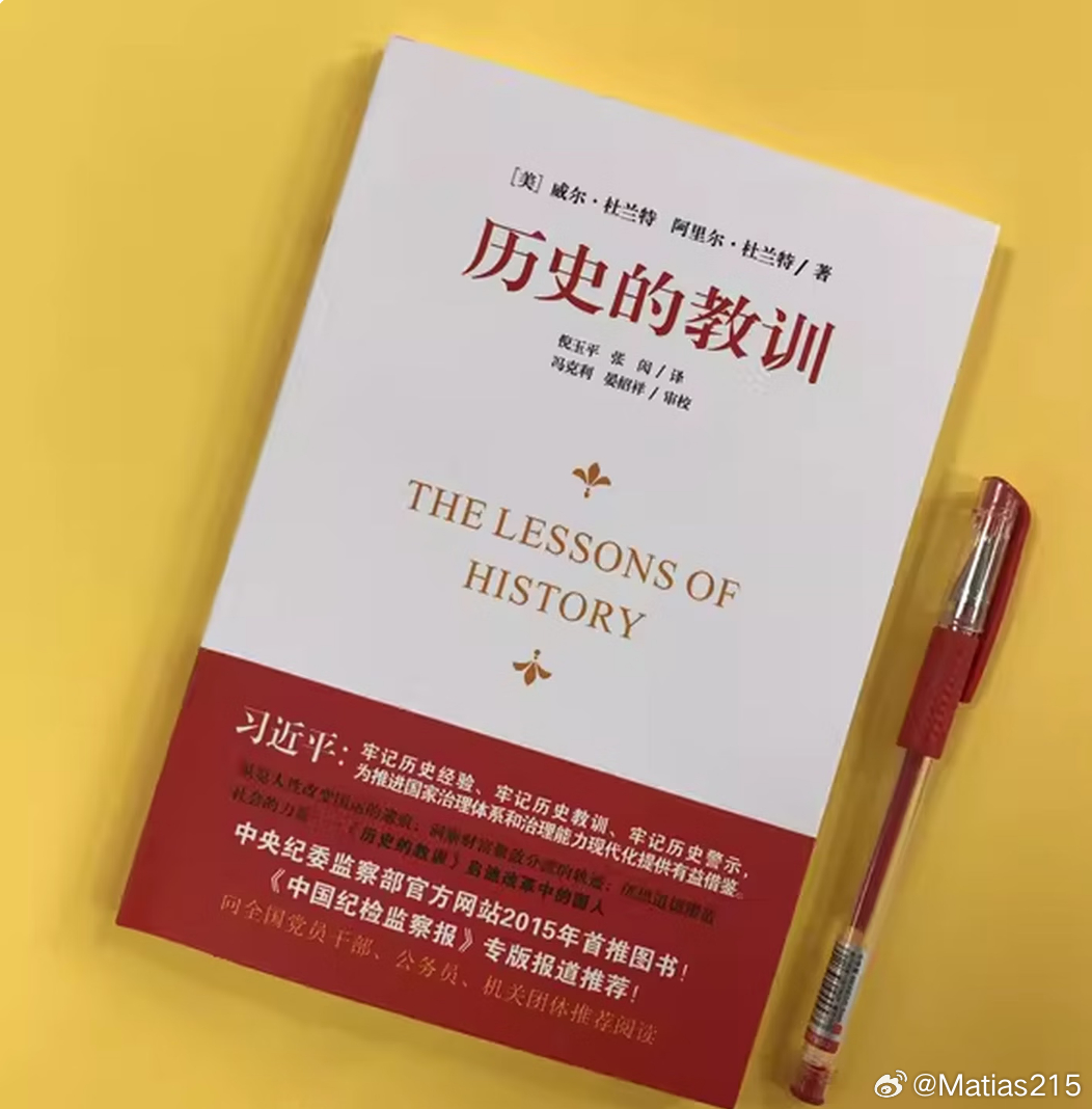 中东这次应该看清楚了，光有钱乱用没有。相对周围美国盟友的中东富豪，伊朗堪称穷国。