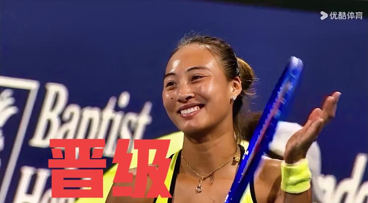 美好的一天🌟
一场逆转、让人热泪盈眶！！
138分钟、4-6、6-2、6-4！