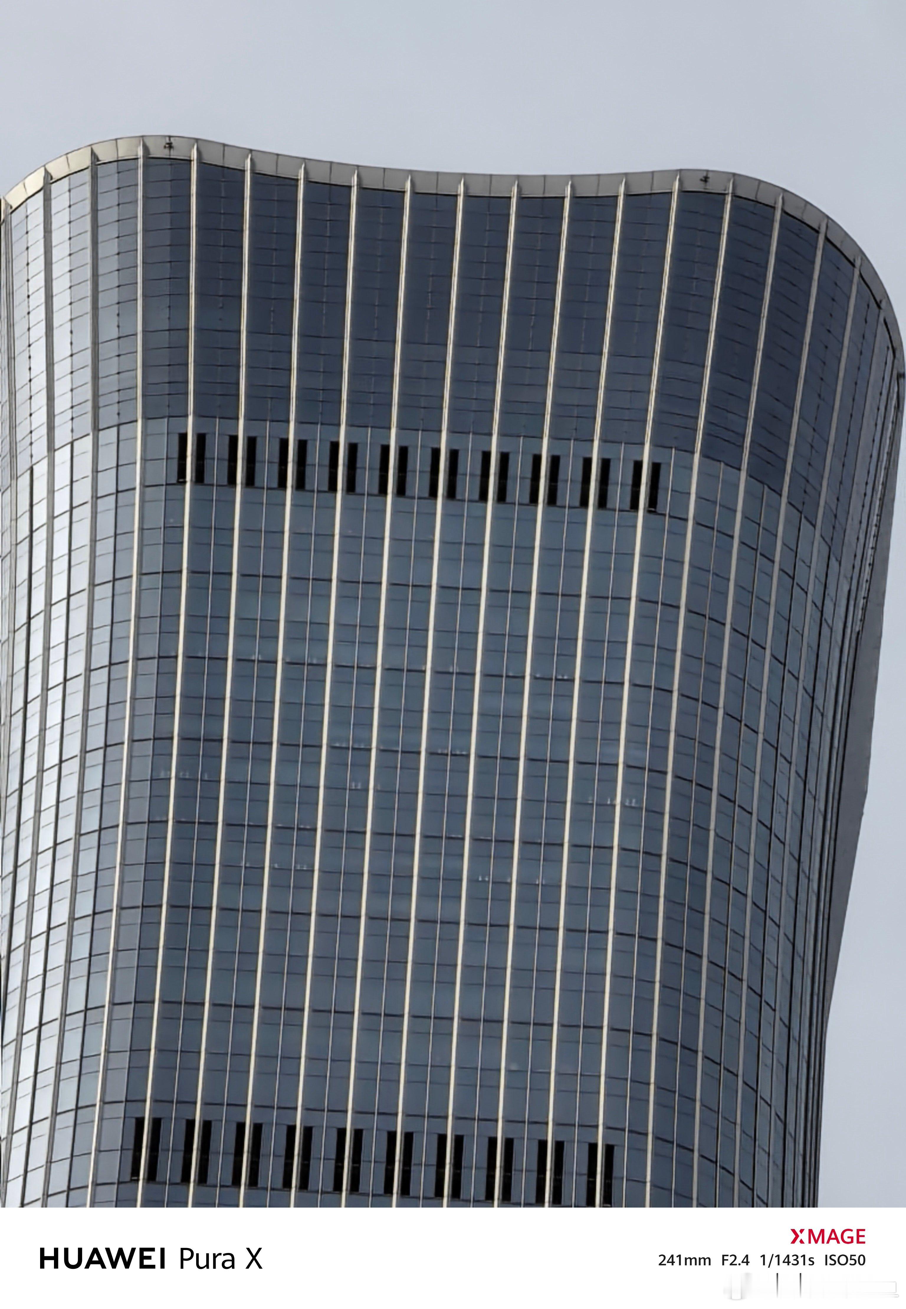 这一代华为Pura X Max和Pura X影像对比，总结就是，主摄、长焦、红枫