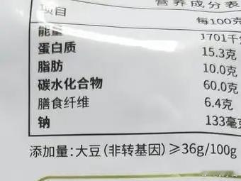 全糖的写0脂 全脂的写0糖别再对着配料表练阅读理解了。在配料表里，