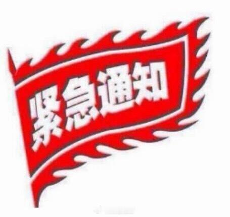 大家下午好，下午开盘，点个赞回复666打卡签到了。 
