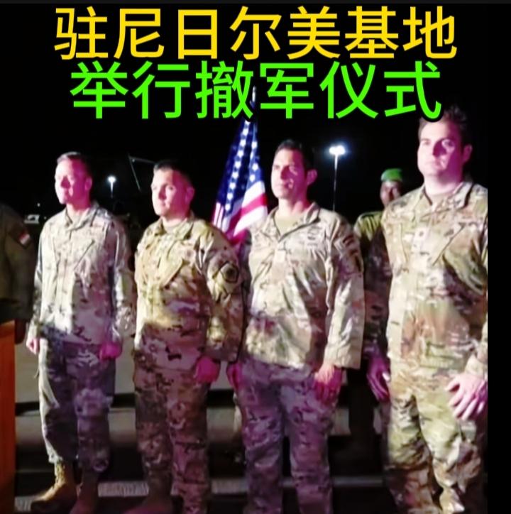 以下是梳理出相关行动的关键信息：
首先是驻军与基地建设、2013年起：以反恐为名