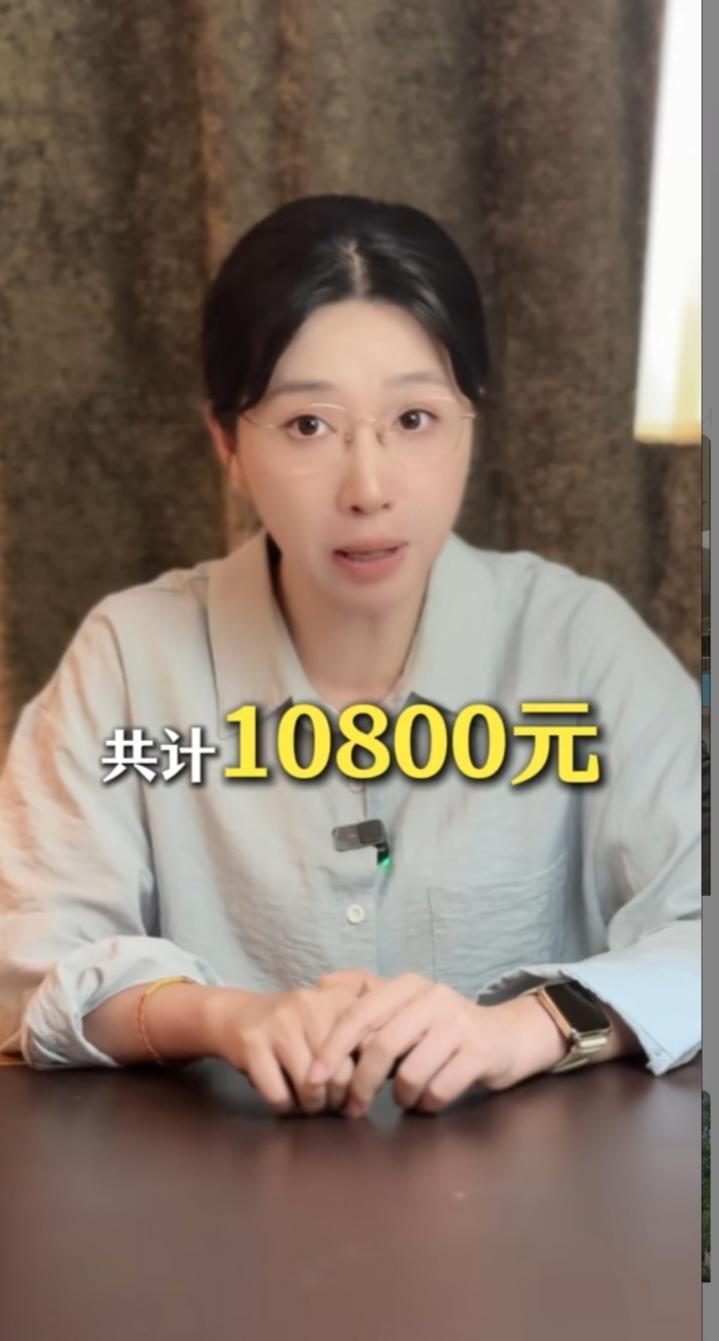 10800元育儿补贴2026年全面申领 为家庭减负送