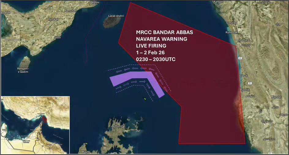 伊朗伊斯兰革命卫队海军将于2月1号至2号在霍尔木兹海峡进行实弹演习。国际局势海外