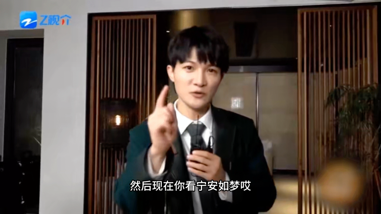 #周深直播回应和白鹿笑到扶墙##周深白鹿聊天哈字含量过高# 哈哈哈哈哈哈哈《宁安