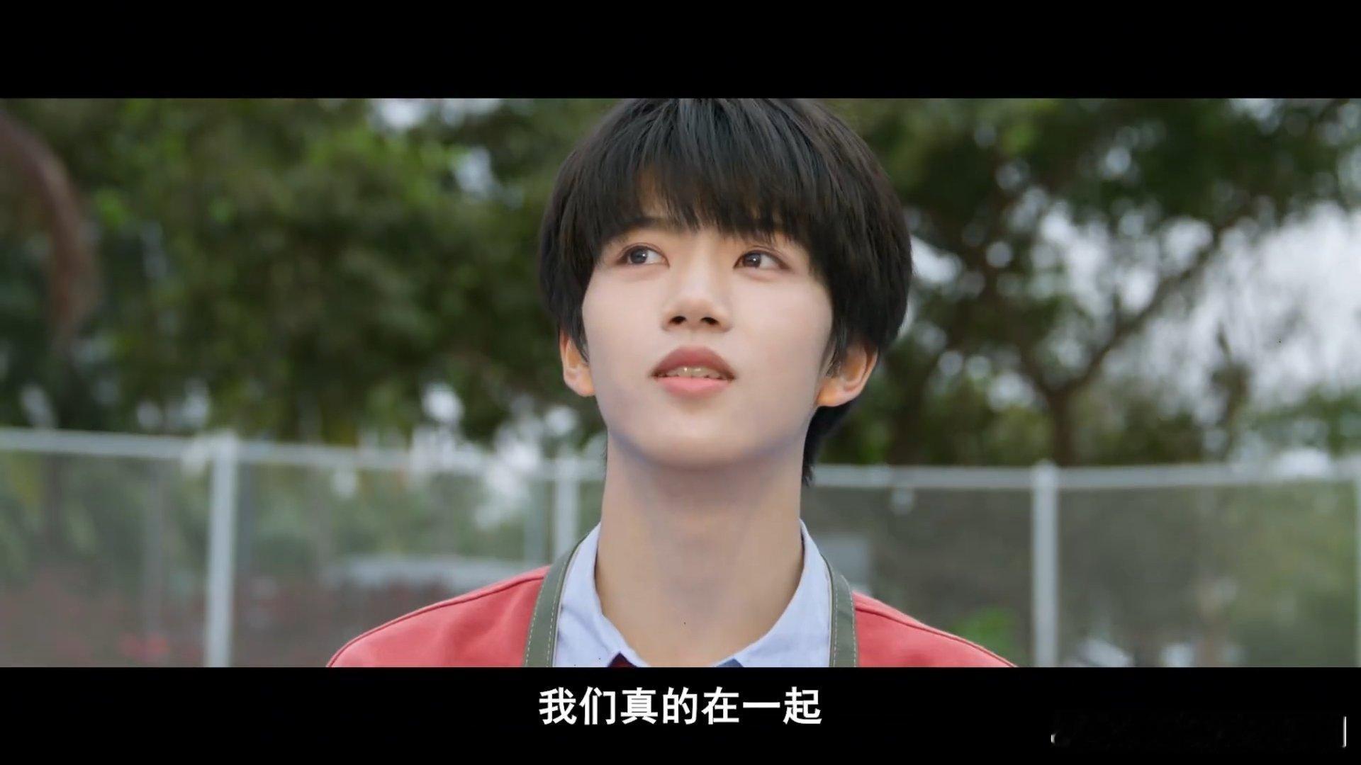 你好星期六发了我们的少年时代2青春的内核永远动人，综艺放出的片段，把少年之间的羁