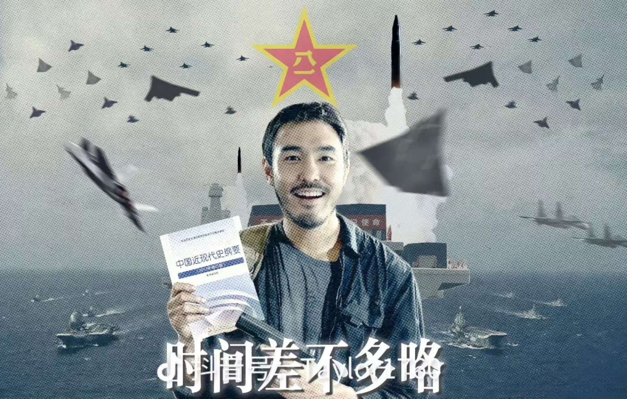 时间确实不多了！ 