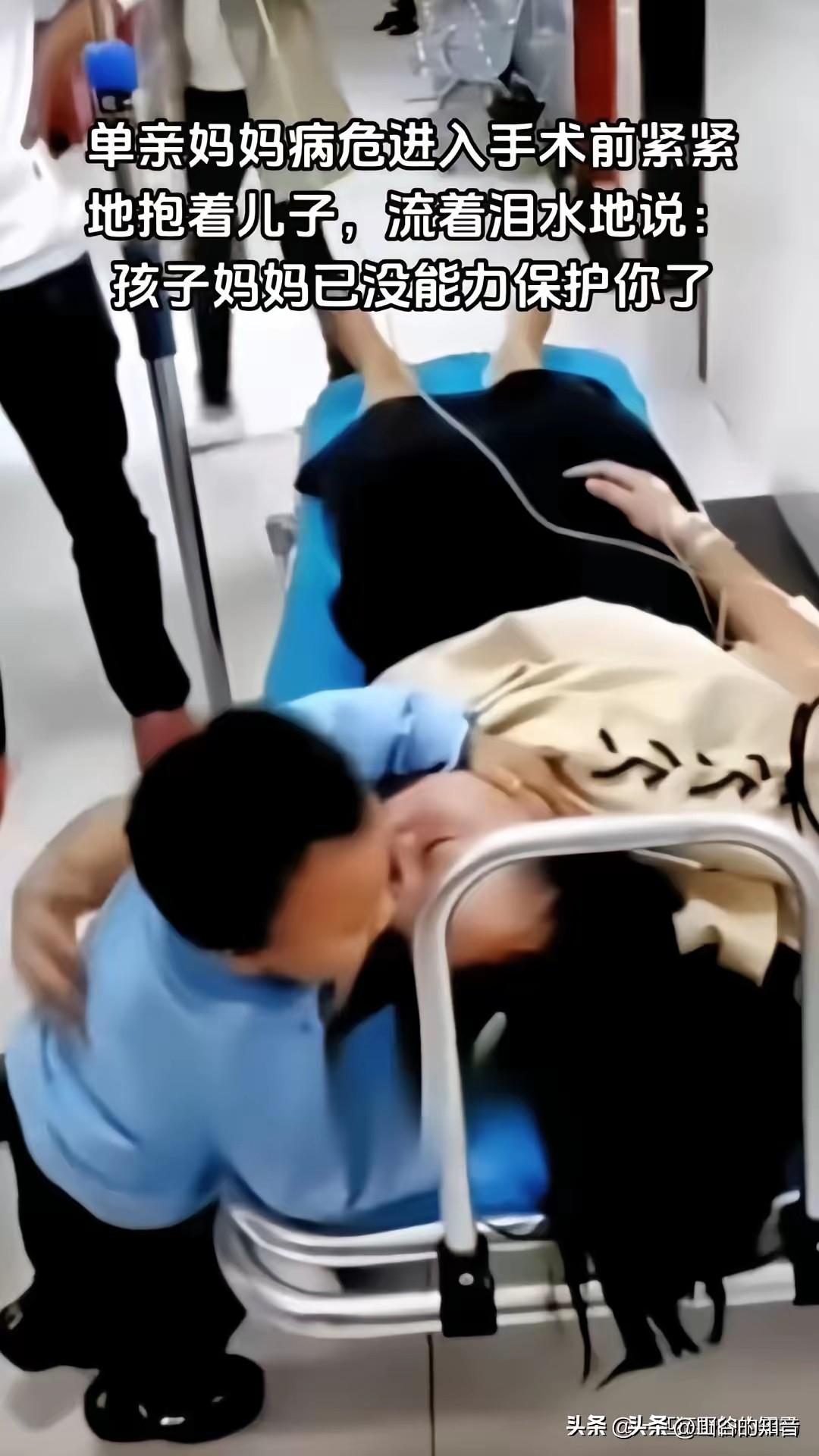 单亲妈妈临终塞馒头给3岁女儿：这世间最沉的爱，是拼尽最后力气护你温饱
 
心被虐