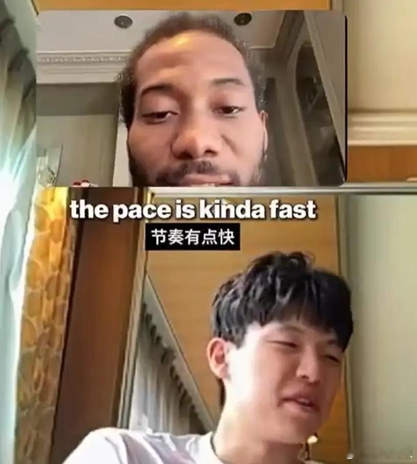 今天杨瀚森和伦纳德进行了连线，当然现在杨瀚森已经回到国内了，处理一些个人事务。而
