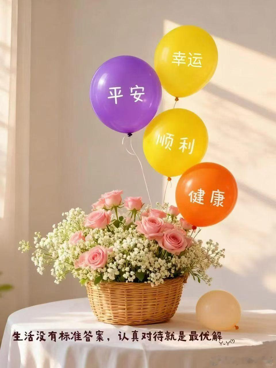 Myself必殺技  想做一件事一定要先去做，哪怕做的不完美也没关系，继续坚持一