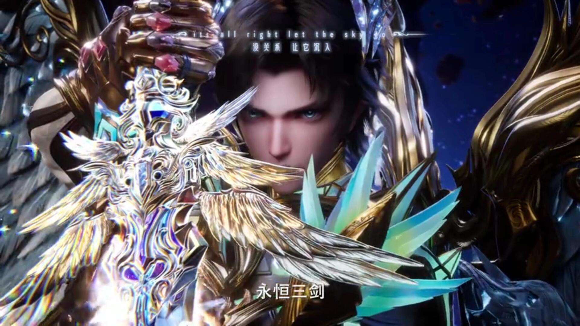 神印龙皓晨登顶最强王座170集封神作！龙皓晨登临永恒王座，周身神光萦绕，威压如狱