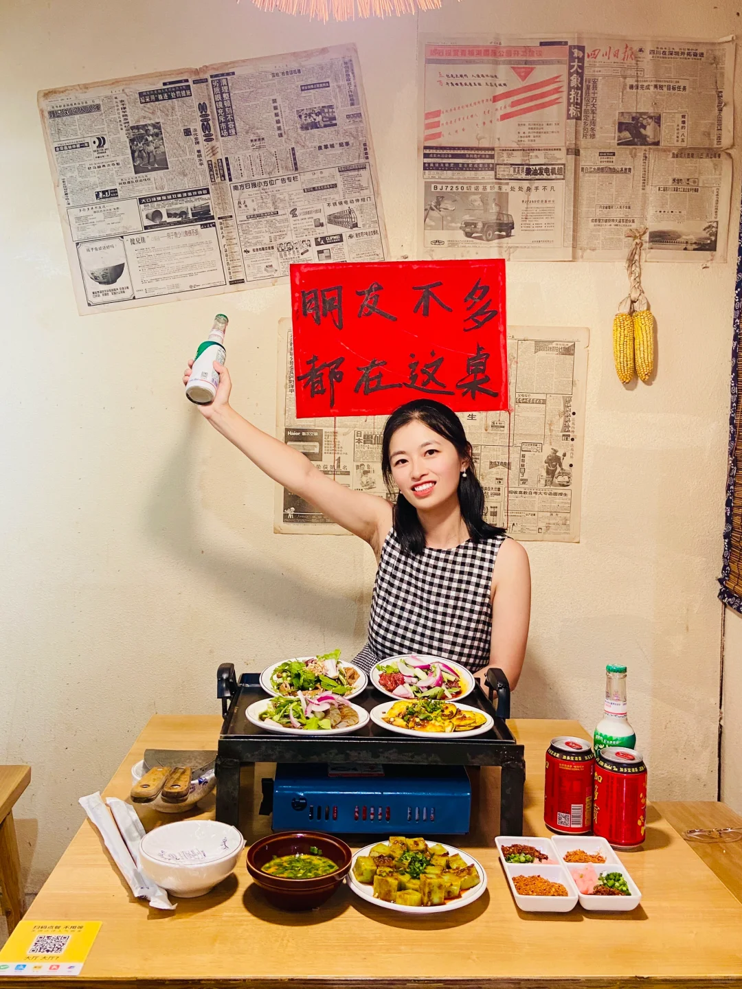 青云市集小巷子里的这家铁板烧吼吼吃🔥🔥🔥