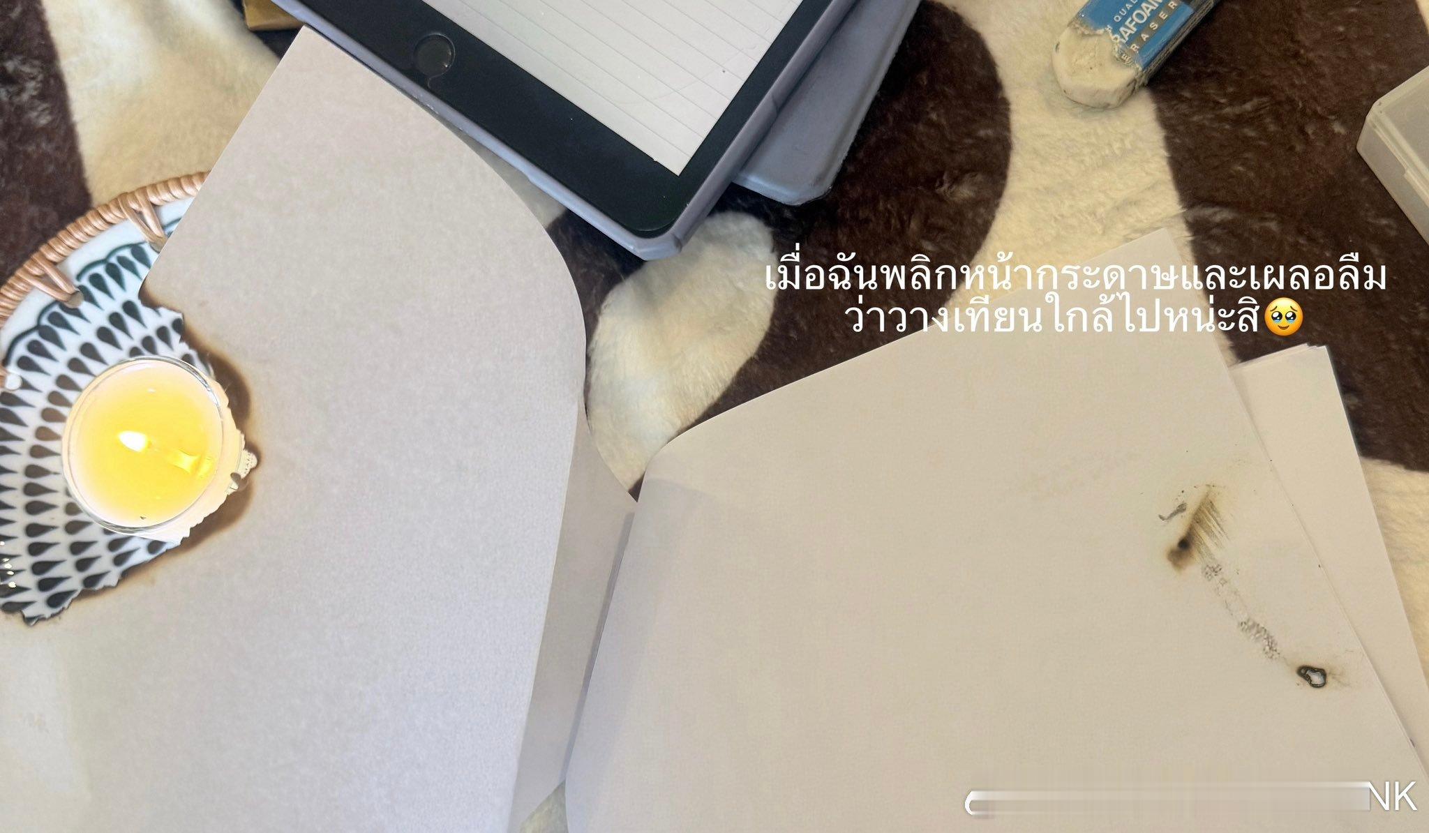 神人女鹅！看个剧本把剧本都烧了