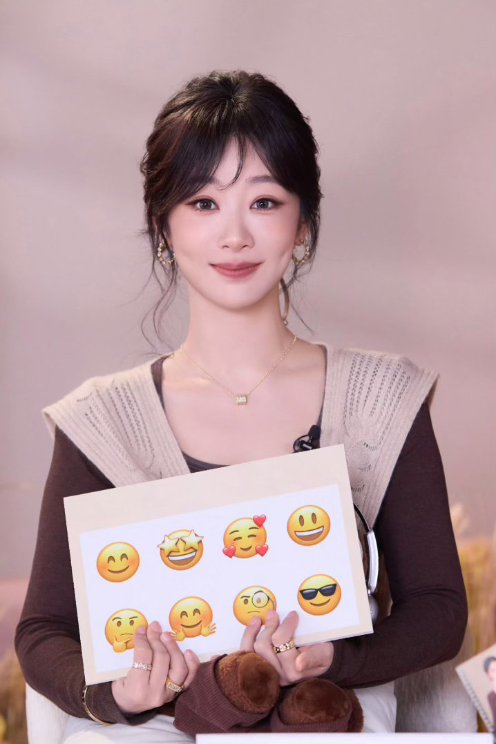 杨紫董竹君 yz杨紫黄梓瑕 我喜欢你，是那种连风都知道，连云都看见，连路边的花都