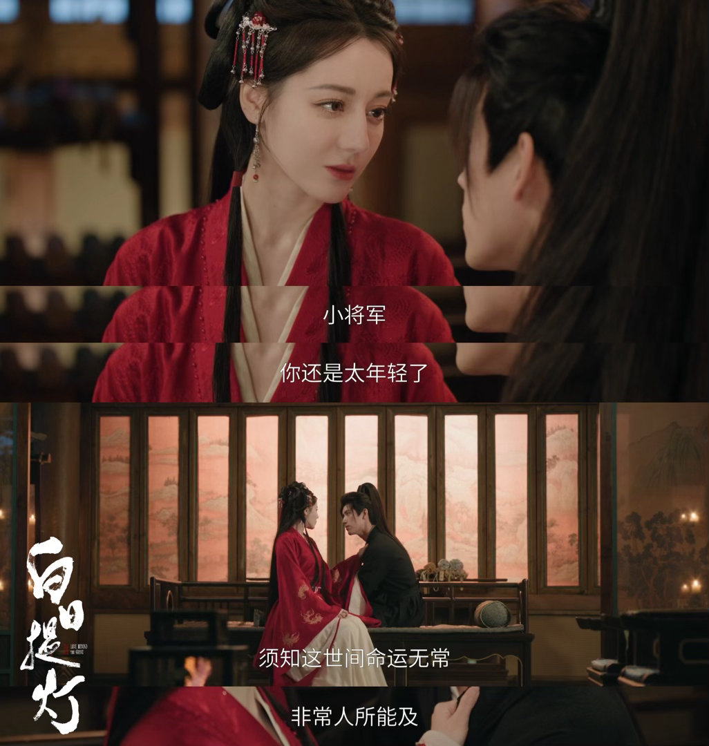 贺思慕段胥不拉不扯直接上床白日提灯的强制爱直接上床扑倒 我觉得这段最绝的是段胥的