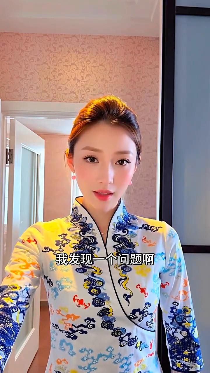 我发现一个问题，以前拒绝别人的时候说已婚，对方就不会纠缠了。怎么现在跟对方说已婚