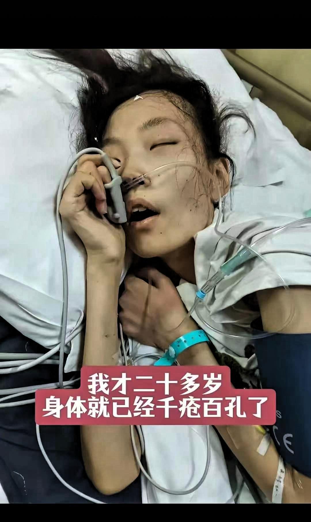 真是世事难料啊！青岛理工大学校花杜天娇去世了，年仅25岁，关键7月8号她还在社交