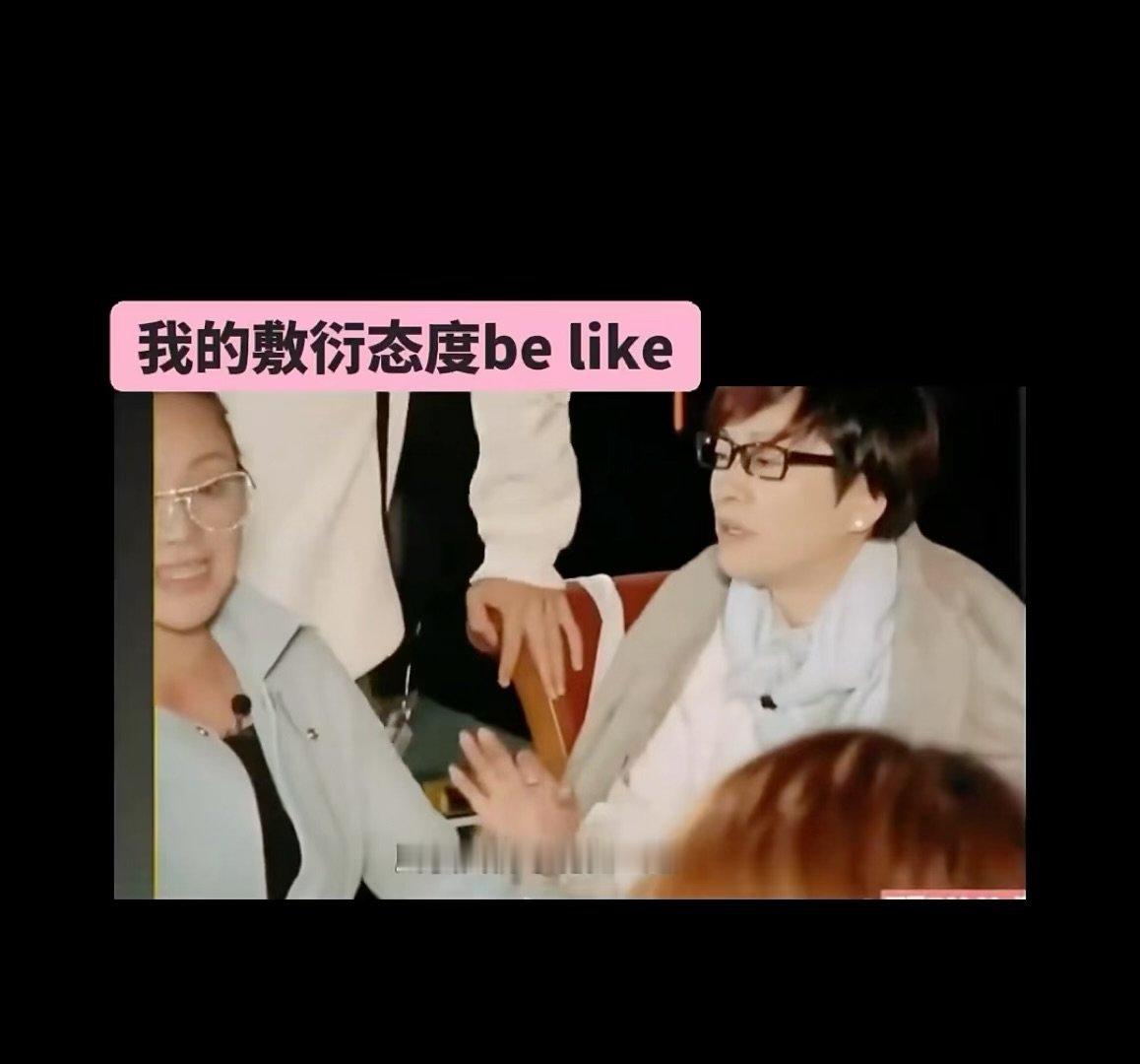 宁静脸拼命想演但身体语言一点不靠近 宁静看不惯的事顺带就做了面部努力扮演和气场面