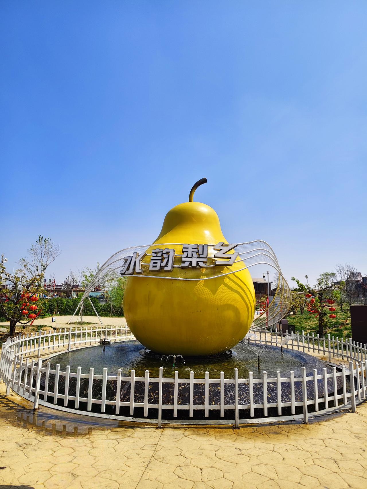 我的家乡——山东阳信变化太大了！应老家亲戚邀请，今天一早，我们随91岁老妈共11