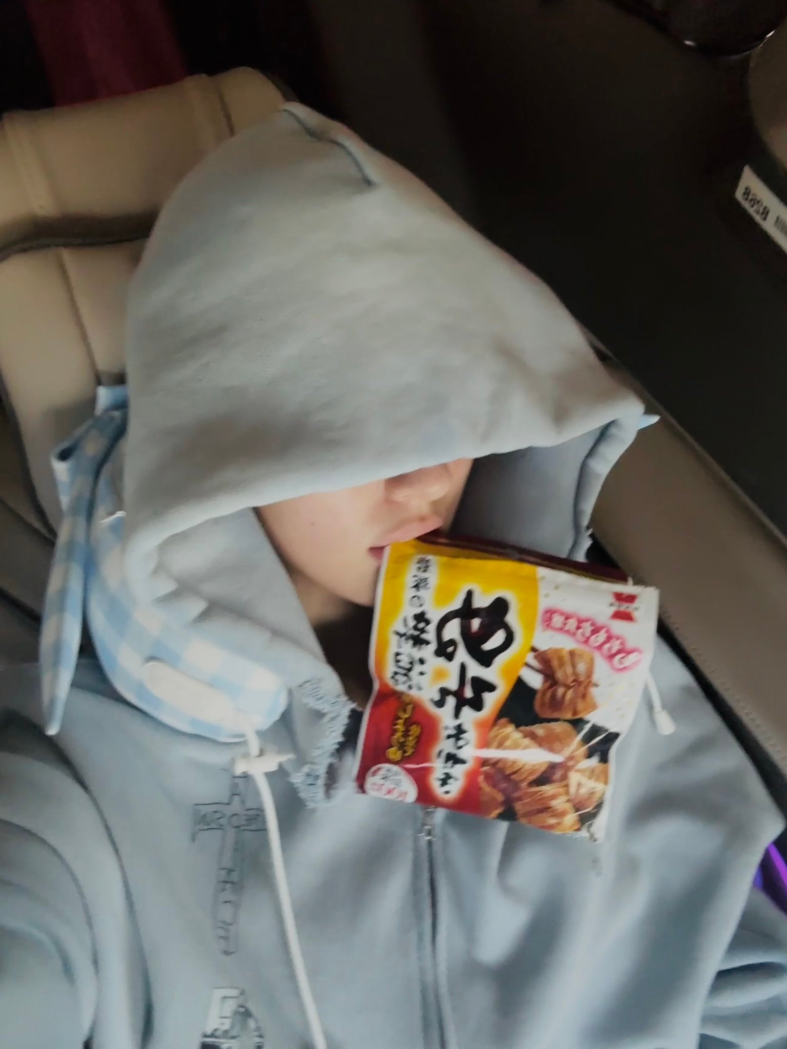250729🫧somi全昭弥 ​​​