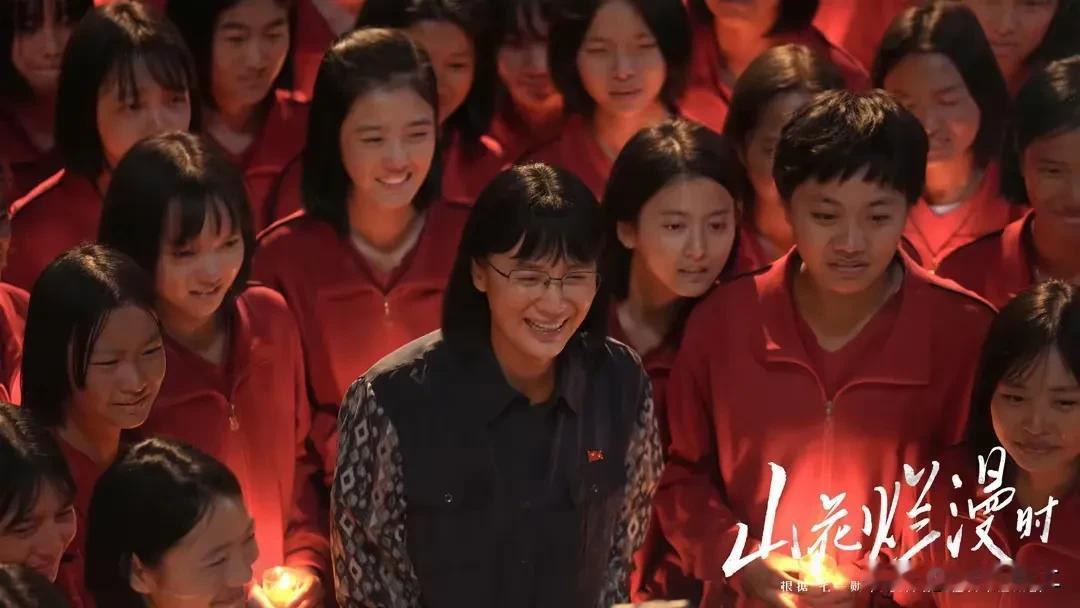 看了华坪女高的视频，突然有一个想法，建议相关部门给华坪女高的老师涨一个补贴吧，就