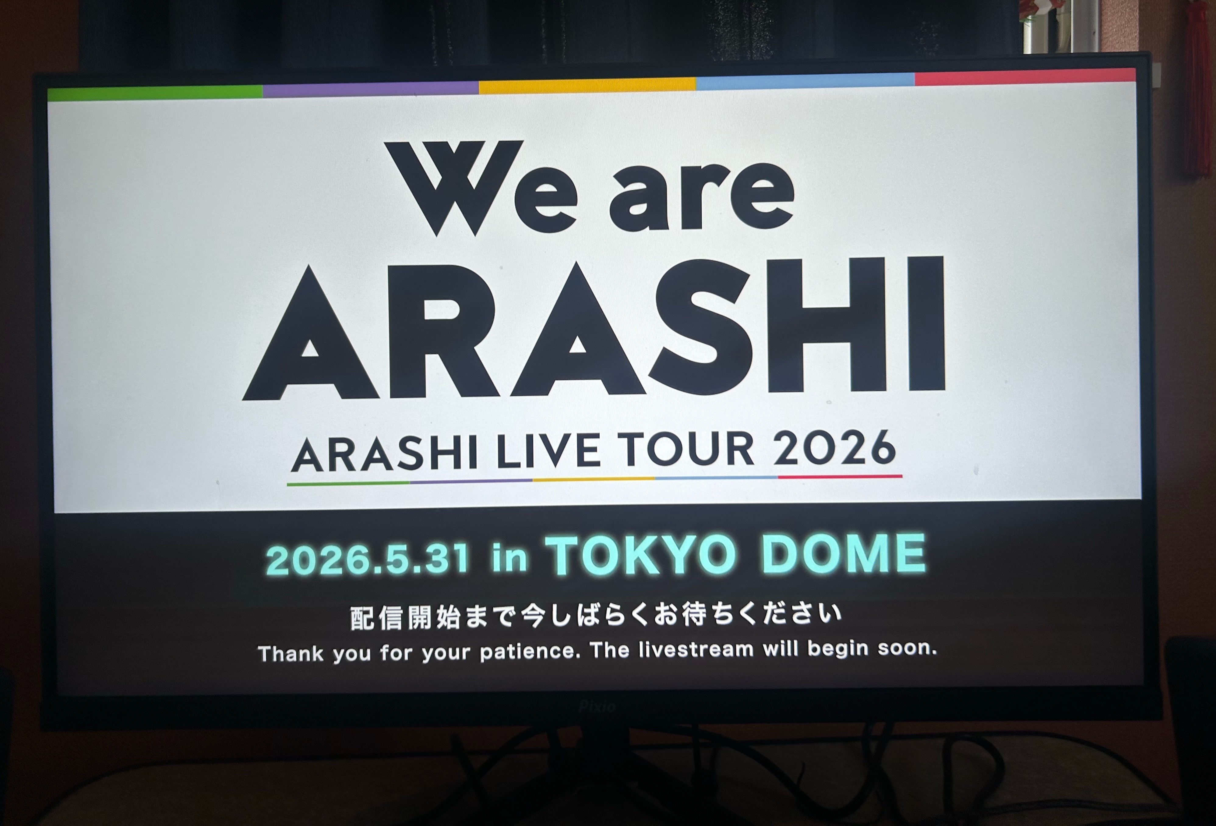 那就最后再告个别吧arashi