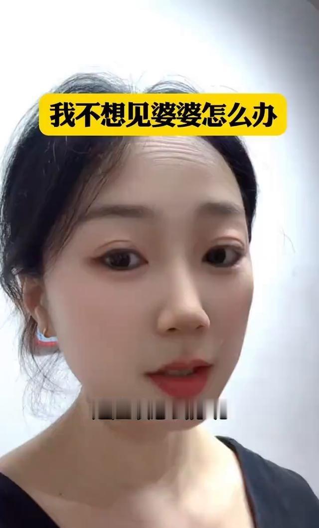 一听婆婆声音就喘不上气，手心冒汗心跳加速，真的顶不住了。不是我矫情，是有些关心听