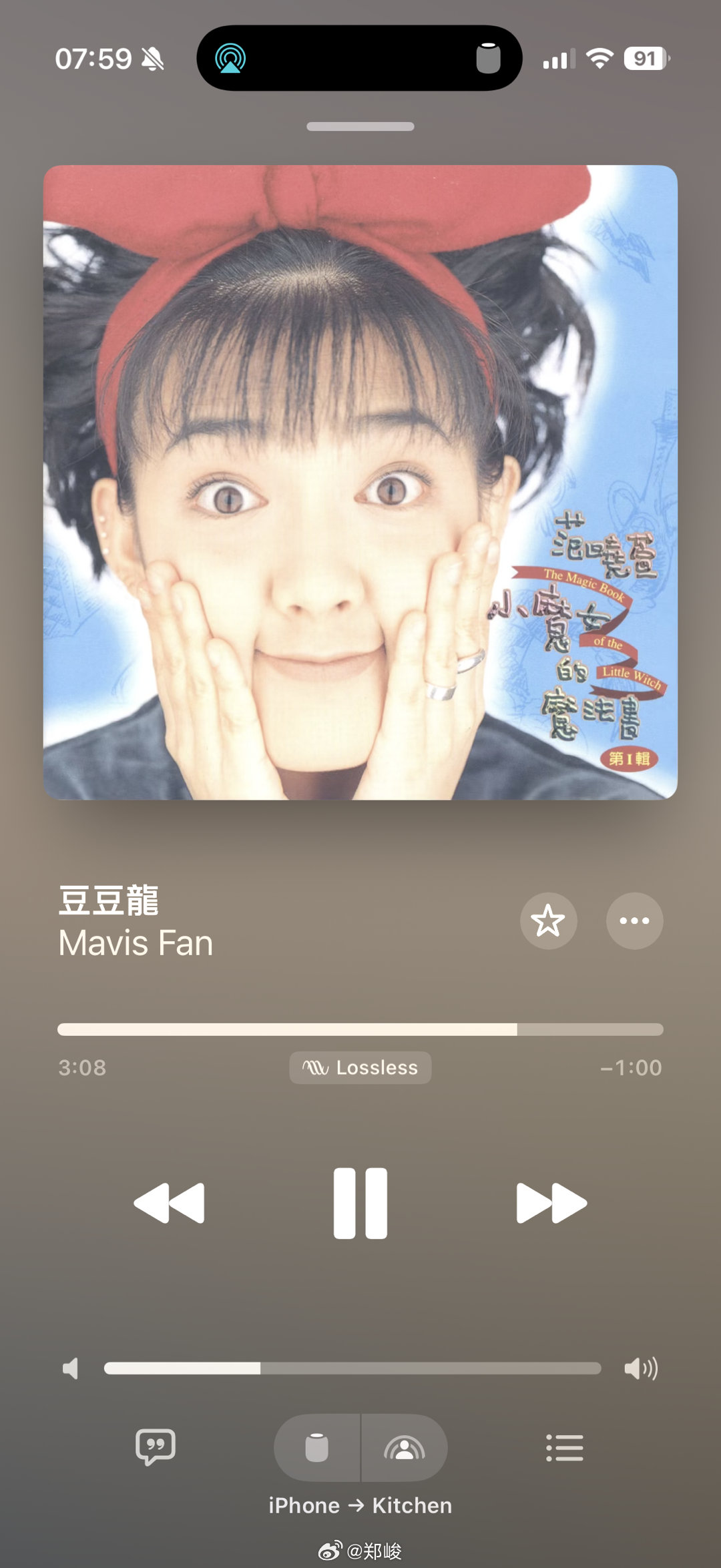 伊宝起床之后心情很好，又唱又跳。“我最爱的豆豆龙，豆豆龙！”可爱😍范晓萱那张专