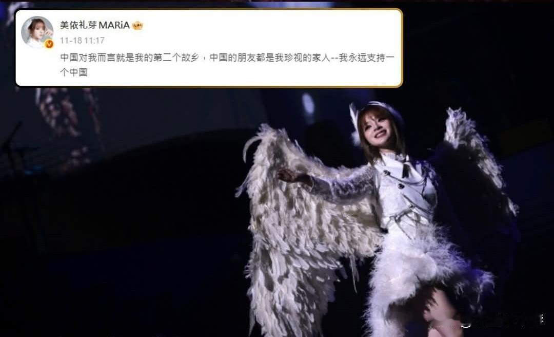 虽然最近有不少日本艺人在中国的演出被取消，但云云日本艺人中也有成功开Show的例