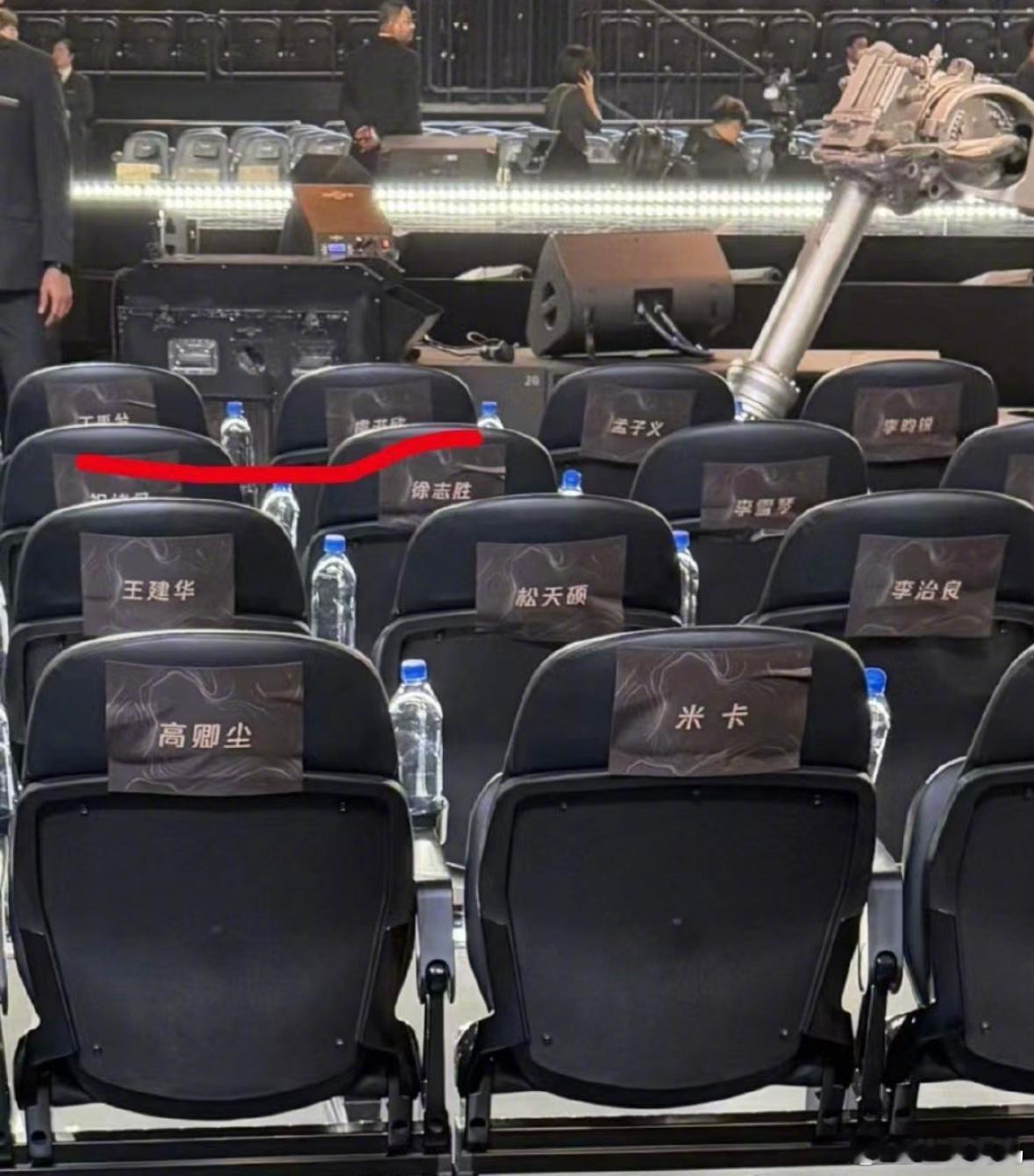 星光大赏 民政局  威尼斯人综艺馆  志胜看到啥一定要说出来啊，不要包庇这两对真