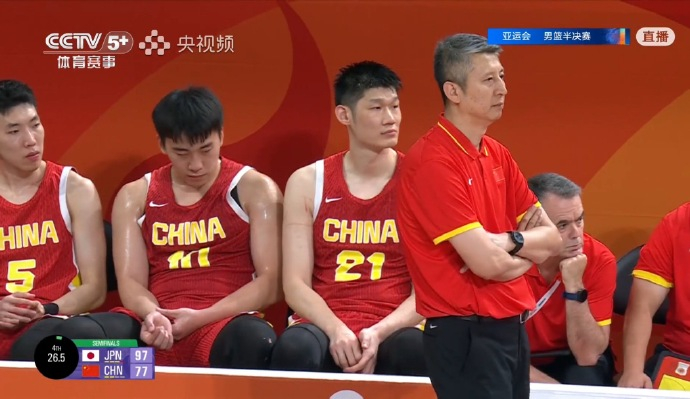 无奈！亚运会四强！小日子这边展示了美式后卫！并且也不是全部的实力！因为主力没参赛