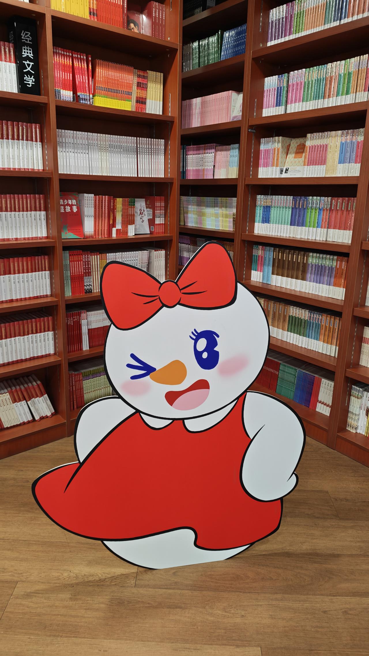 新华书店👀闲书⏰139分钟
1️⃣三楼
①二刷《名侦探柯南探案系列21》
38