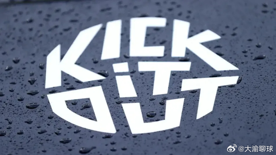 据BBC报道，英格兰足球反歧视组织Kick It Out表示，2025-26赛季