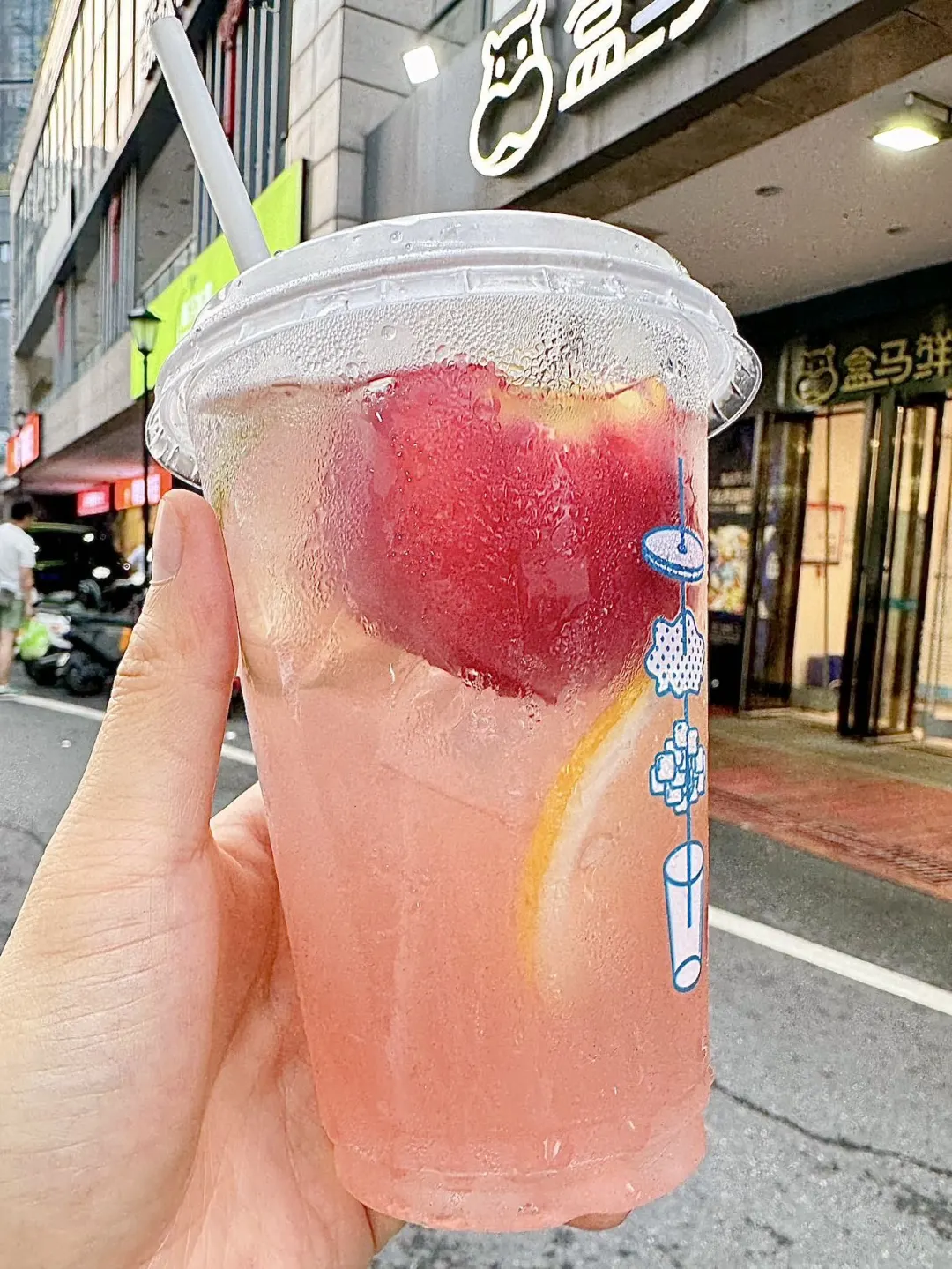 盒马夏日快乐水！这杯没人说的吗！！