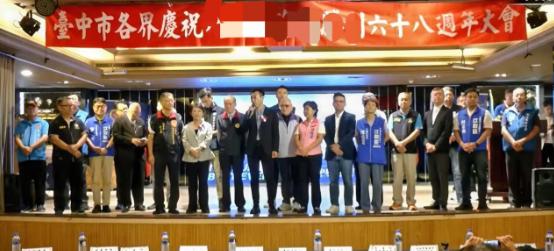 郑丽文：“纪念823 感到非常的殊荣”

23日，台湾上下都在纪念“823”，包