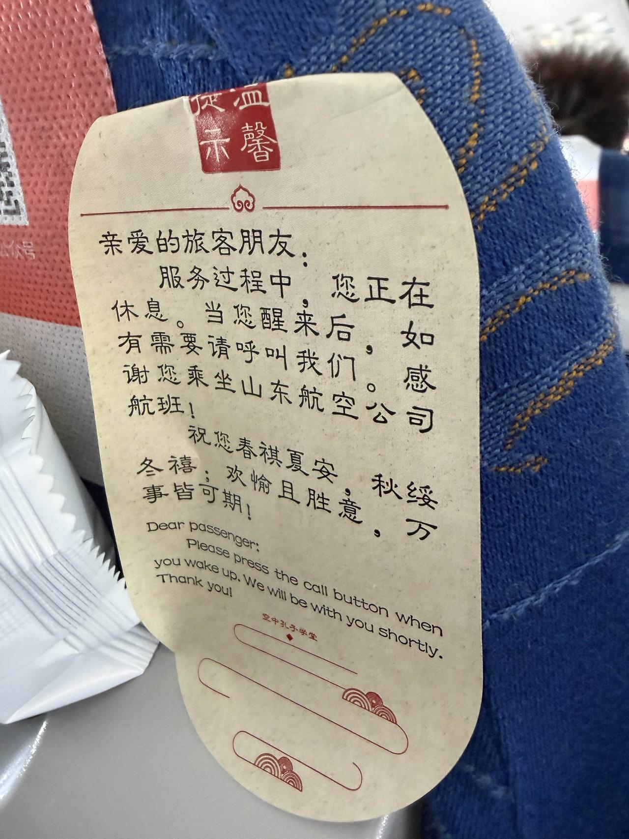这次从新疆旅游回来，收获很多。我特别想写的，不是风景，而是一次特意安排的转机体验