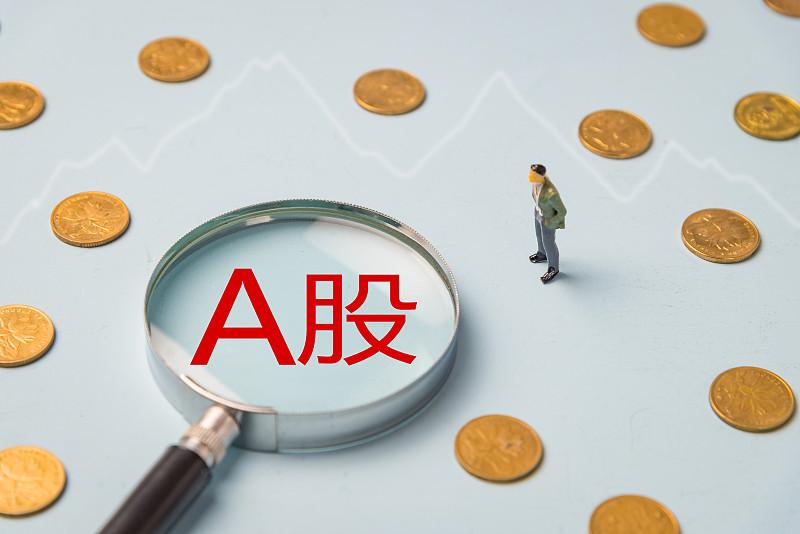 8月17大A预测
         8月17日大A涨啦，这可太让人惊喜了！在投资