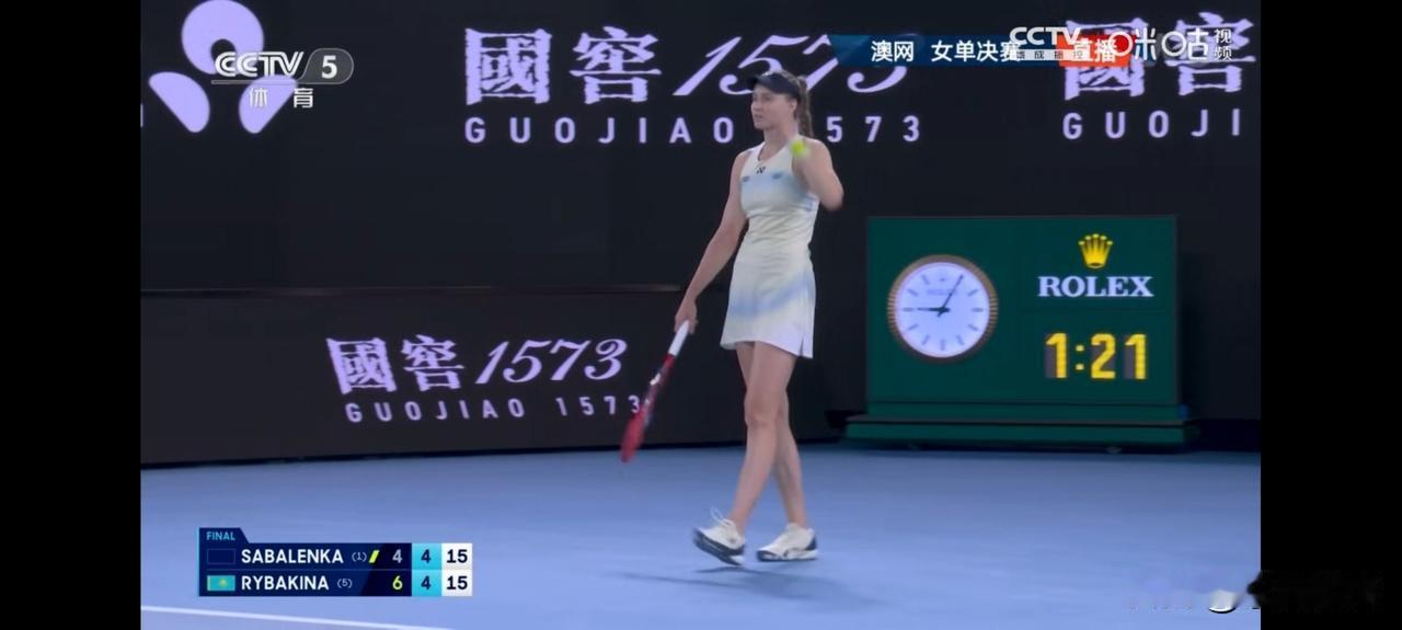 澳网赛场两大中国元素，国窖1573，海尔。