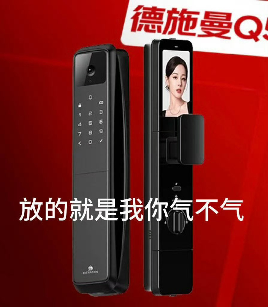 我只用0秒就看出谁的商业价值高 你也来试试吧 