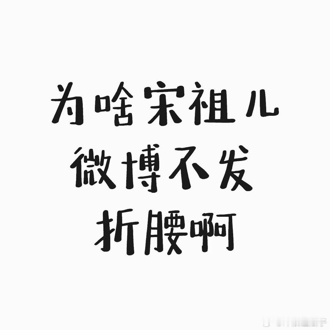 之前无忧渡发了，被骂死，还被举报。 ​​​
