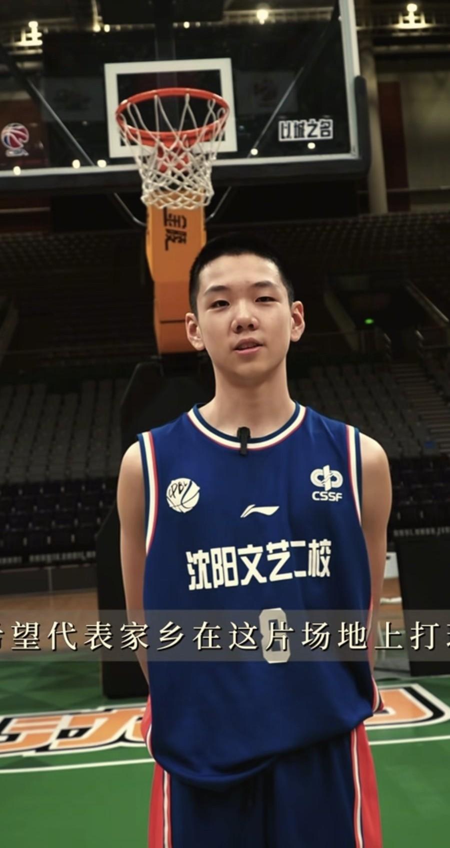 辽篮青训添新人！签约七中后卫柳清翰！
关注青少年篮球比赛的朋友对这个名字一定不会