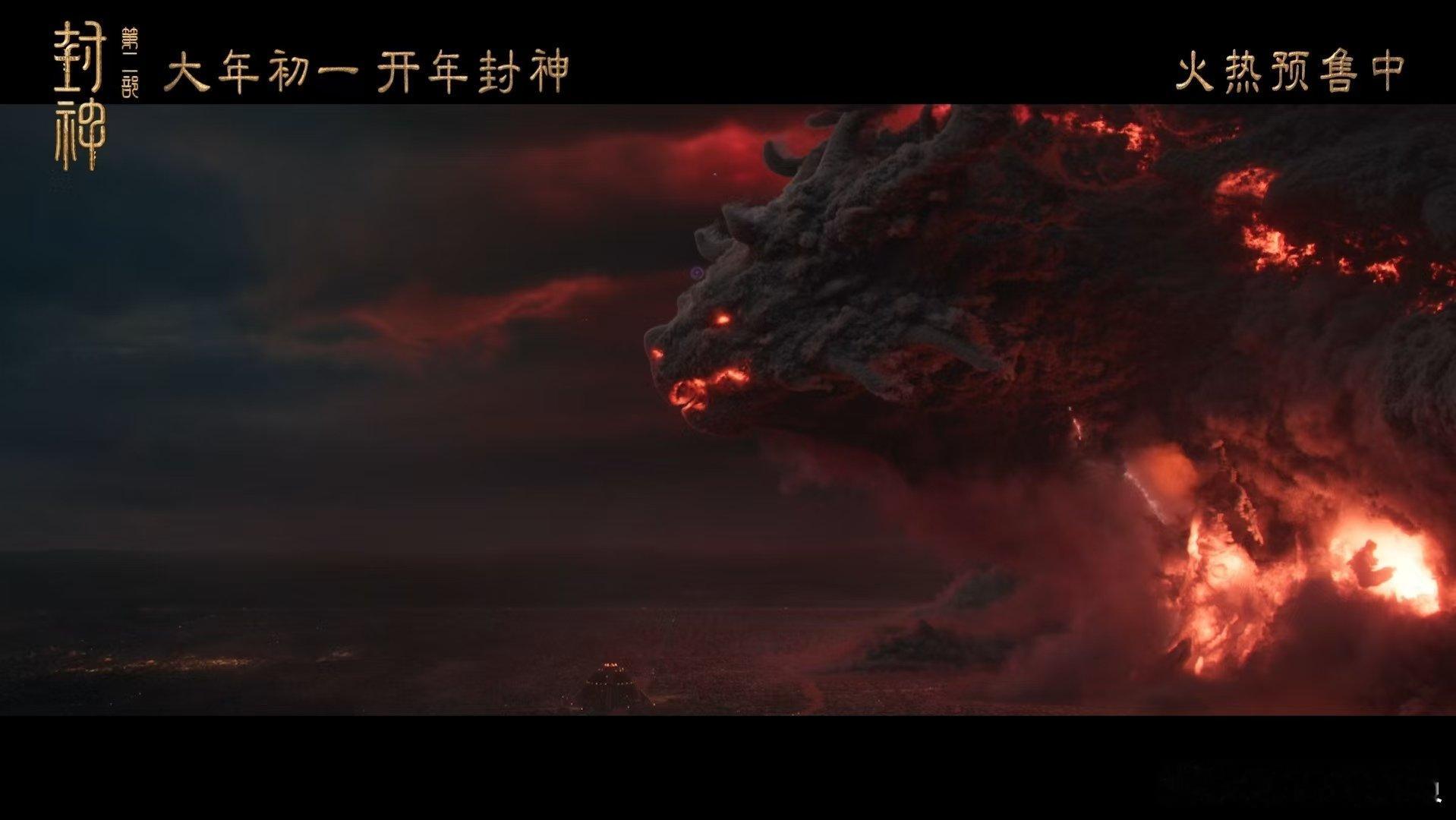 春节电影用神话表达中国人对家的爱   封神片尾曲唱出中国人心中的家园  值班也不