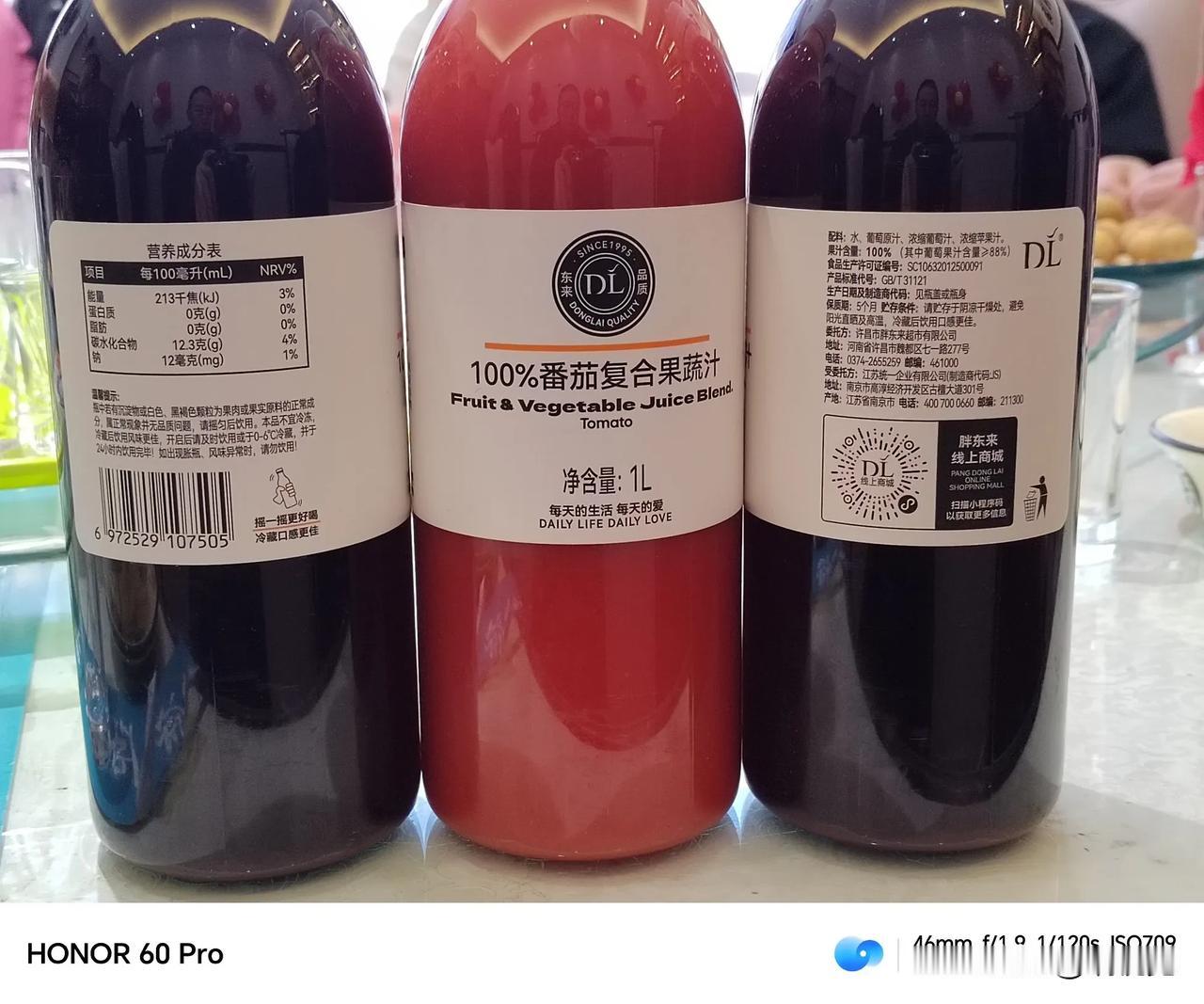 胖东来，真的值得信赖！
上周末我经历了一场跨越 520 公里、历时六个小时的奔赴
